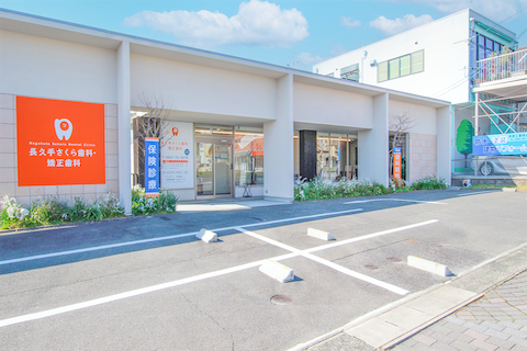 長久手さくら歯科・矯正歯科の駐車場